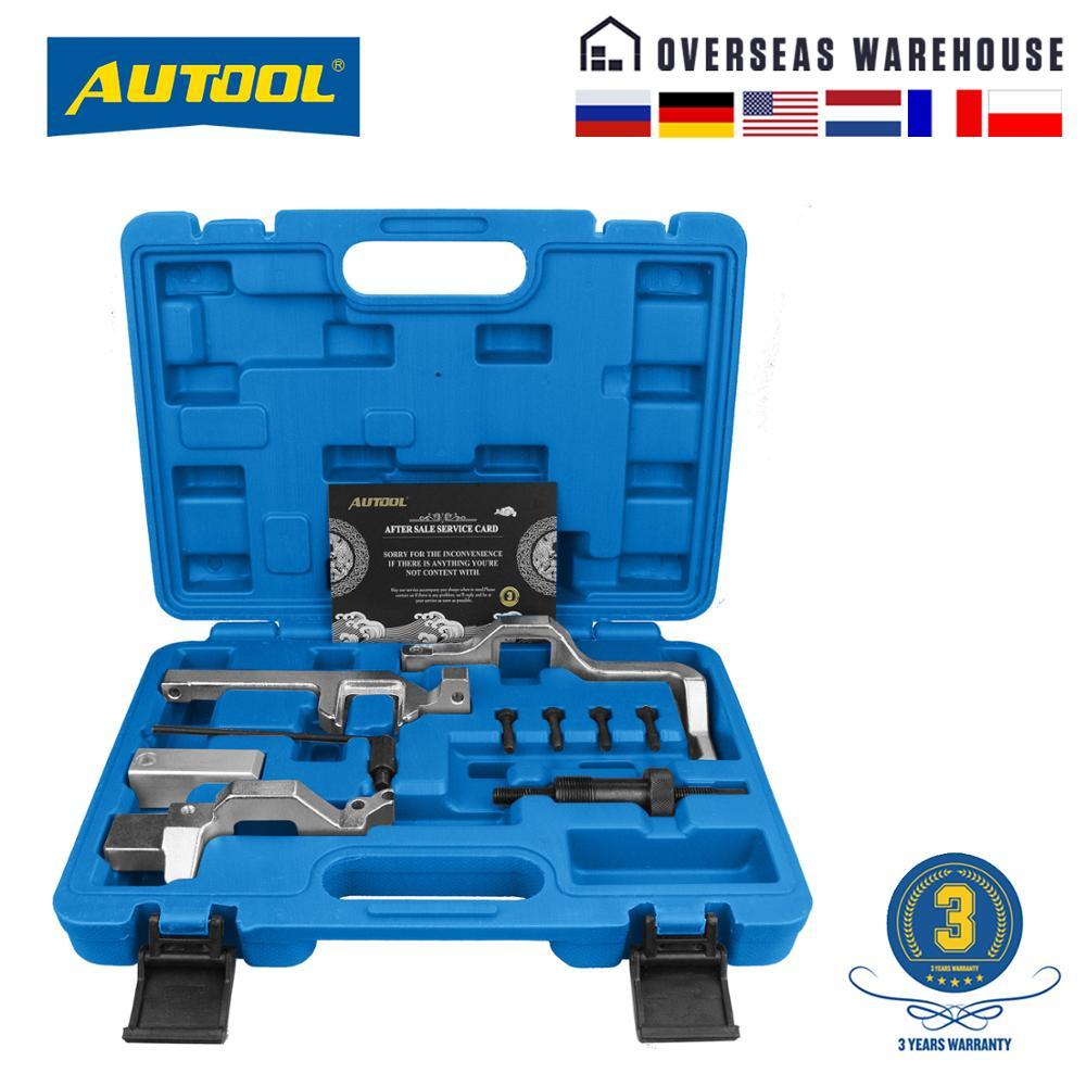 Engine Timing Locking Tool Kit Set For Mini Cooper N12 N14 Special R55 R56 