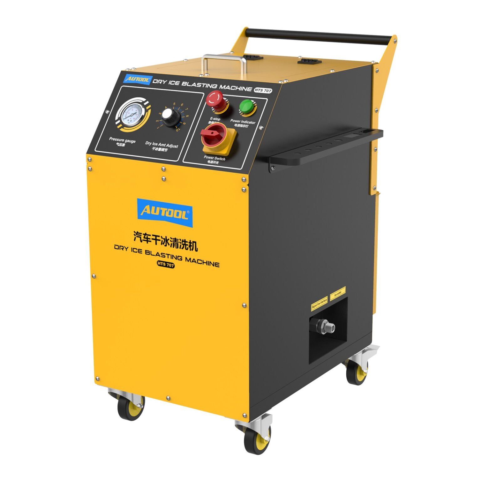 AUTOOL HTS708 Dry Ice Blasting Cleaning Machine(Free shipping) AUTOOL