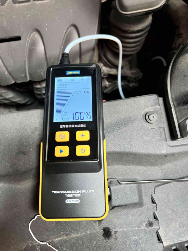 Image #1 from Charlie