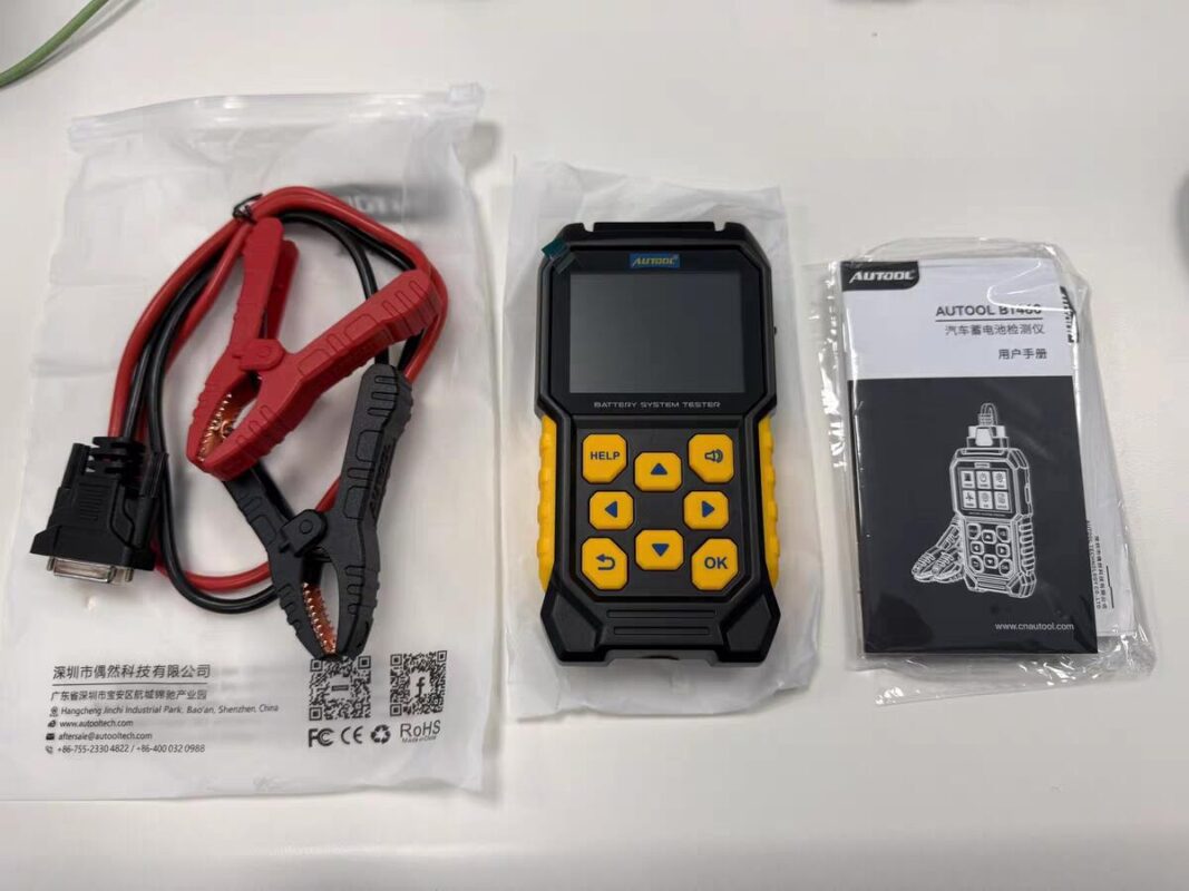 Image #1 from Bran D.