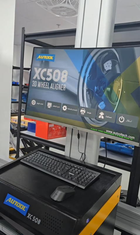 Image #2 from Neil Porter